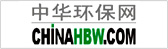 中華環保網